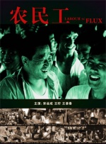 激情综合网站